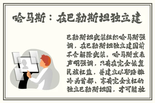 男朋友腰子能卖多少钱